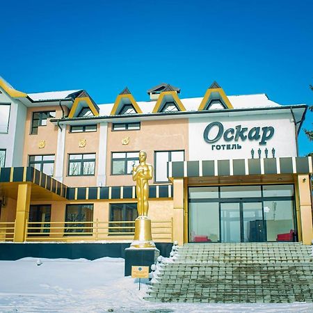Hotel Oscar Truskawez Exterior foto